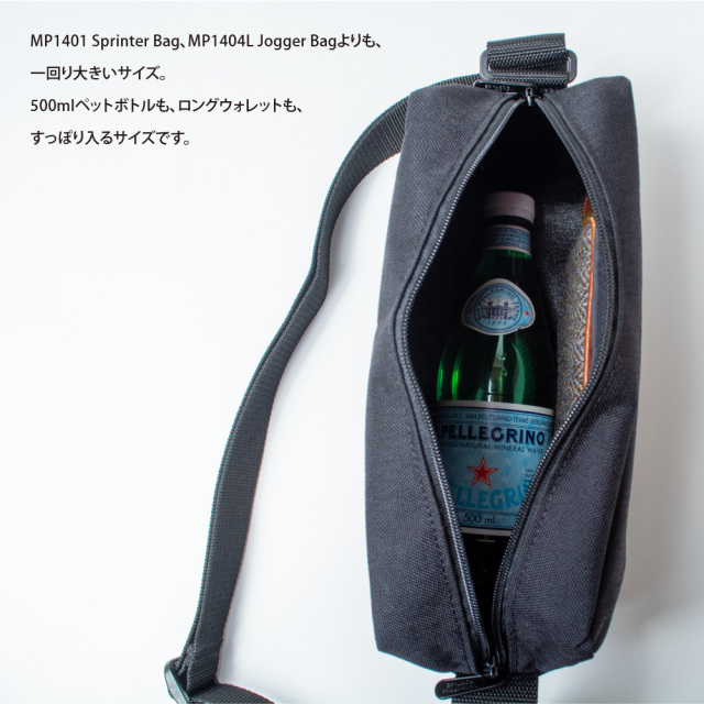 Manhattan Portage マンハッタンポーテージ 日本正規品 ショルダー