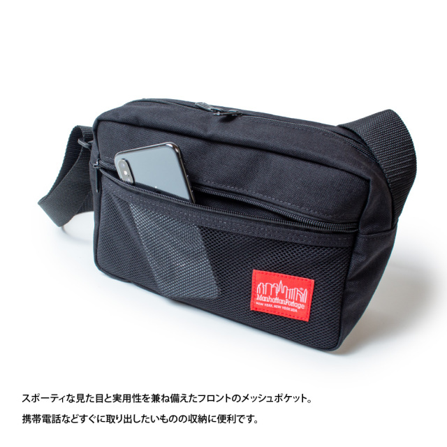 (マンハッタンポーテージ) Manhattan Portage 日本正規品 ショルダーバッグ スプリンターバッグ メンズ レディース