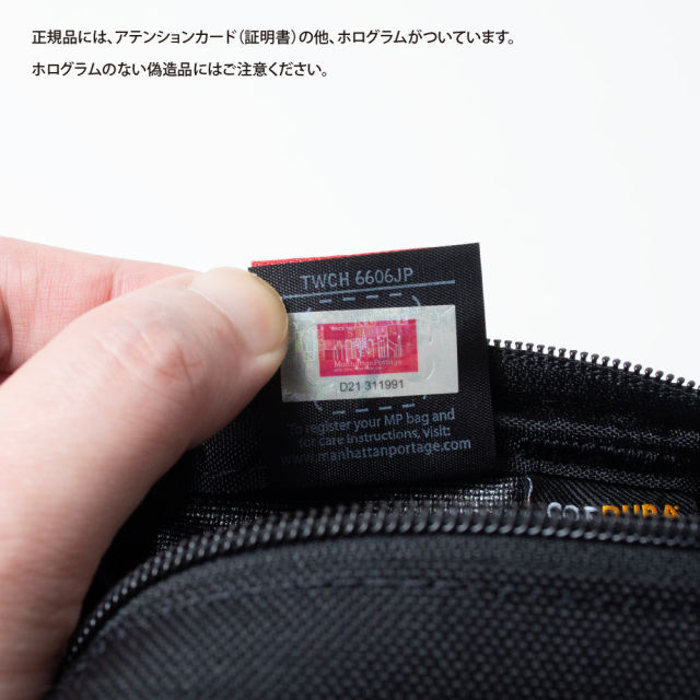 持たない贅沢&バッグ3点 mis zapatos トートバッグ レディース ショルダー リュック