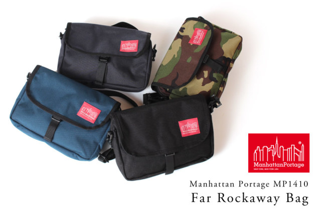 (マンハッタンポーテージ) Manhattan Portage ショルダーバッグ 斜めがけ Far Rockaway Bag MP1410