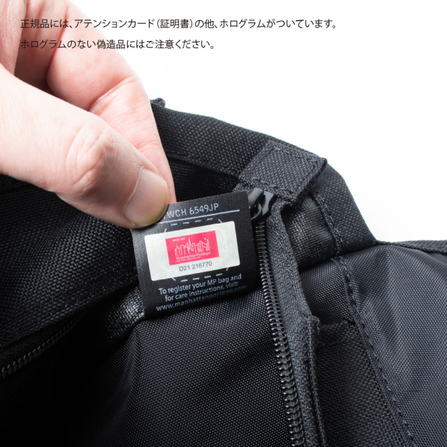 マンハッタンポーテージ エイプ  メンズ ショルダーバック Manhattan Portage マンハッタンポーテージ 日本正規品 ショルダー