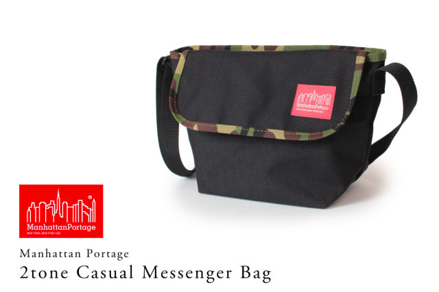 (マンハッタンポーテージ) Manhattan Portage メッセンジャーバッグ ショルダーバッグ 2Tone Casual Messenger Bag MP1603-2