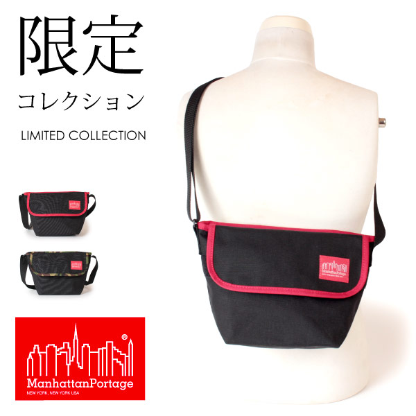 (マンハッタンポーテージ) Manhattan Portage メッセンジャーバッグ ショルダーバッグ 2Tone Casual Messenger Bag MP1603-2