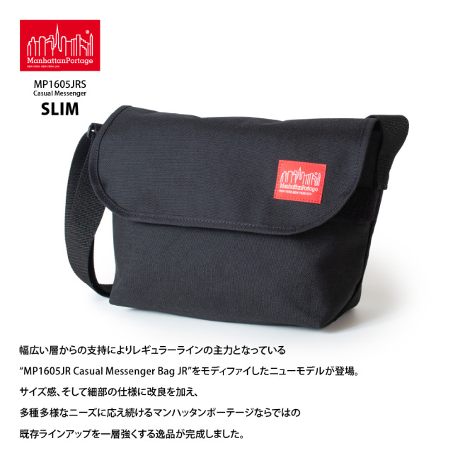 (マンハッタンポーテージ) Manhattan Portage 日本正規品 ショルダーバッグ メッセンジャーバッグ メンズ レディース