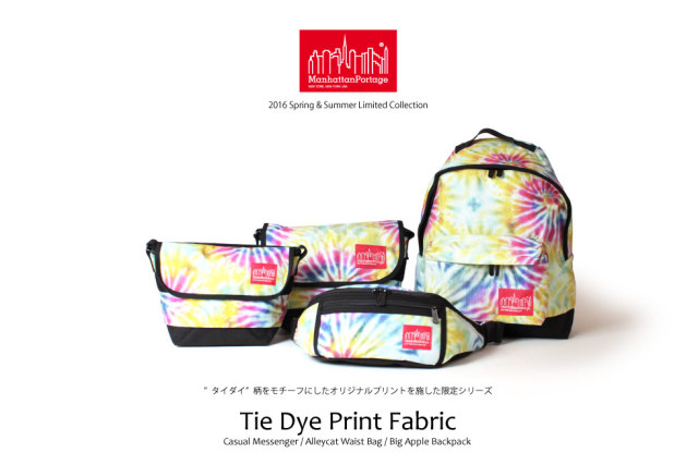 (マンハッタンポーテージ) Manhattan Portage タイダイ メッセンジャーバッグ Tie Dye Print Fabric Casual Messenger Bag