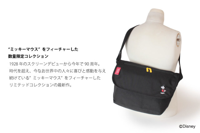 Manhattan Portage マンハッタンポーテージ メッセンジャーバッグ ショルダーバッグ Mickey Mouse Collection Casual Messenger Bag Mp1606jrmic18 Manhattan Portage マンハッタンポーテージ メッセンジャーバッグ ショルダーバッグ Mickey Mouse Collection Casual Messenger Bag Mp1606jrmic18