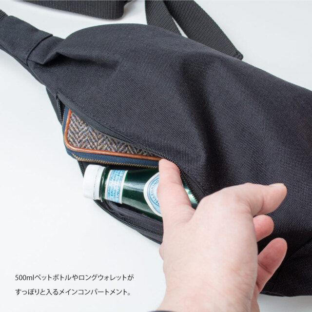 (マンハッタンポーテージ) Manhattan Portage Plaza Crossbody Bag MP1928