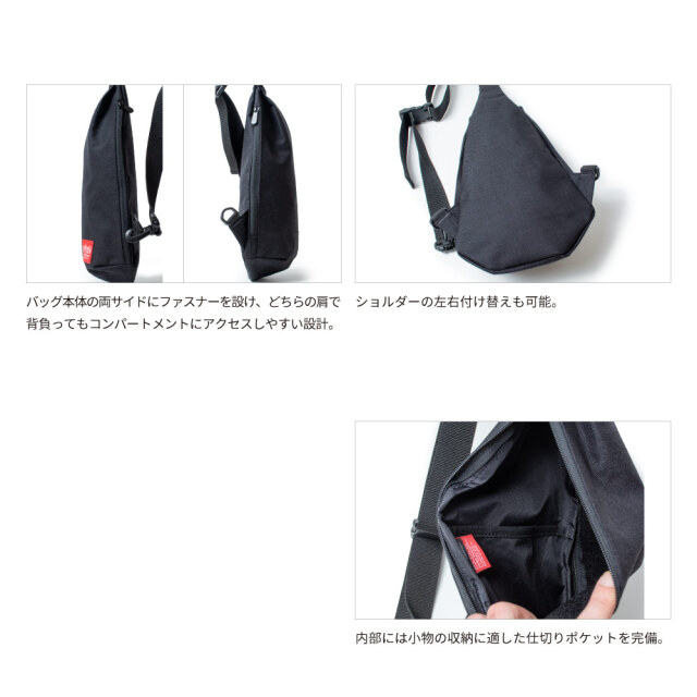 (マンハッタンポーテージ) Manhattan Portage Plaza Crossbody Bag MP1928