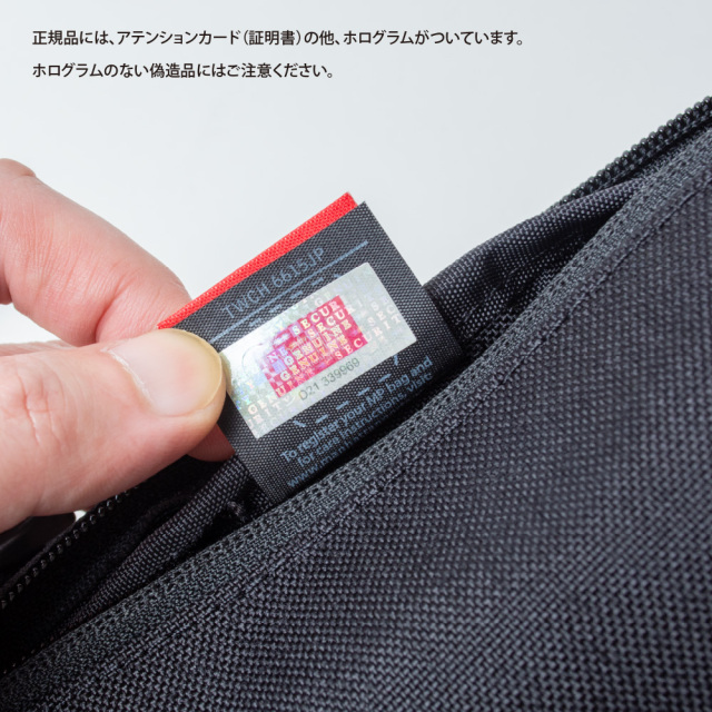 (マンハッタンポーテージ) Manhattan Portage Plaza Crossbody Bag MP1928
