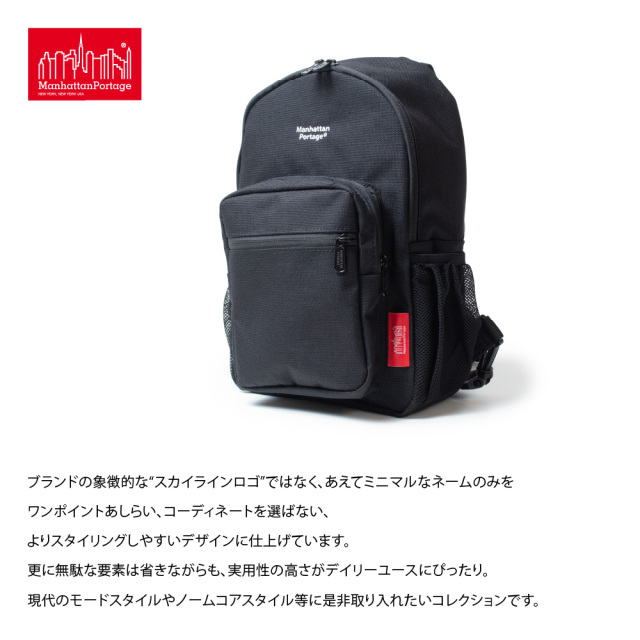(マンハッタンポーテージ) Manhattan Portage 日本正規品 Cobble Hill Sling Bag MP1932