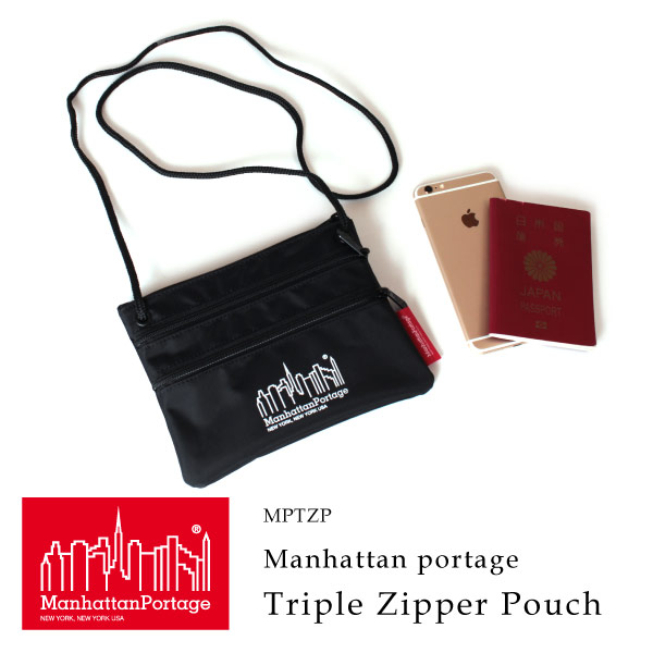 Manhattan Portage マンハッタンポーテージ サコッシュバッグ ショルダーバッグ トリプルジッパーポーチ Triple Zipper  Pouch MPTZP