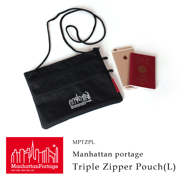 Manhattan Portage マンハッタンポーテージ サコッシュバッグ ショルダーバッグ トリプルジッパーポーチ Triple Zipper  Pouch(L) MPTZPL