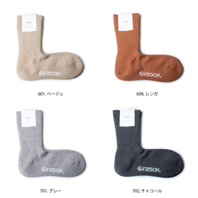 (ラソックス) rasox 靴下 ソックス パイル・クルー クルー丈 L字型 PL220CR02