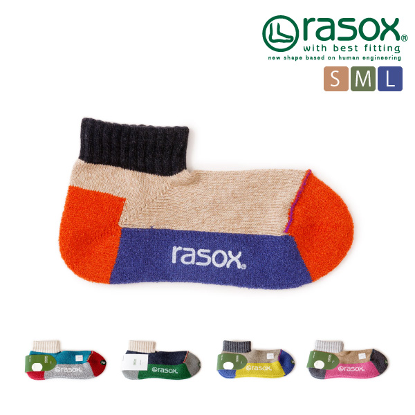 (ラソックス) rasox 靴下 ソックス スポーツ・ロウ L字型 アンクル丈 ショート丈 SP151AN20