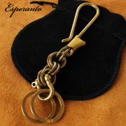 エスペラント esperanto メンズ レディース 真鍮製 ブラスキーホルダー メール便対応 ギフトラッピング無料