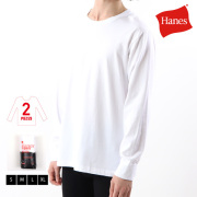 (ヘインズ) Hanes 【2枚組】 長袖  Tシャツ ロンT ジャパンフィット クルーネック ロングスリーブ H5440 メンズ レディース