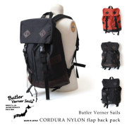 (バトラーバーナーセイルズ) Butler Verner Sails コーデュラナイロン フラップ リュックサック デイパック 本革付属