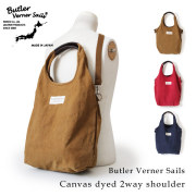 (バトラーバーナーセイルズ) Butler Verner Sails トートバッグ 2wayショルダーバッグ 反応染め 6号キャンバス