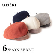 (オリエント) Orient 6ways ウールベレー帽 帽子 メンズ レディース