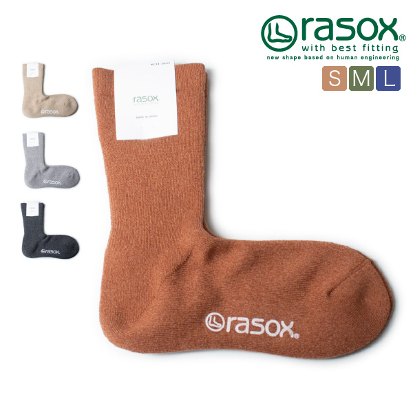 (ラソックス) rasox 靴下 ソックス パイル・クルー クルー丈 L字型 PL220CR02