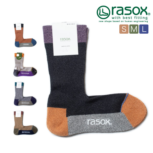 (ラソックス) rasox 靴下 ソックス スポーツクルー L字型 ラソックスジャパン SP140CR01