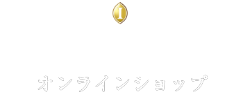 ANA INTERCONTINENTAL TOKYO ONLINE SHOP