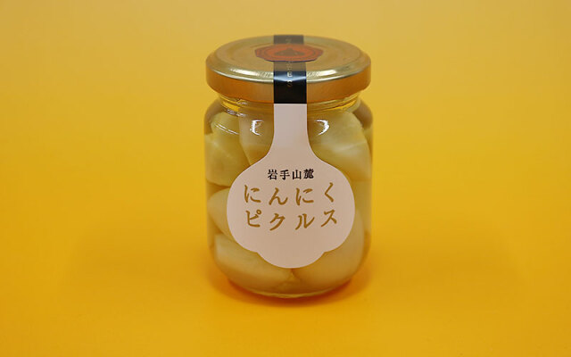 岩手カ゛ーリック　にんにくピクルス50g