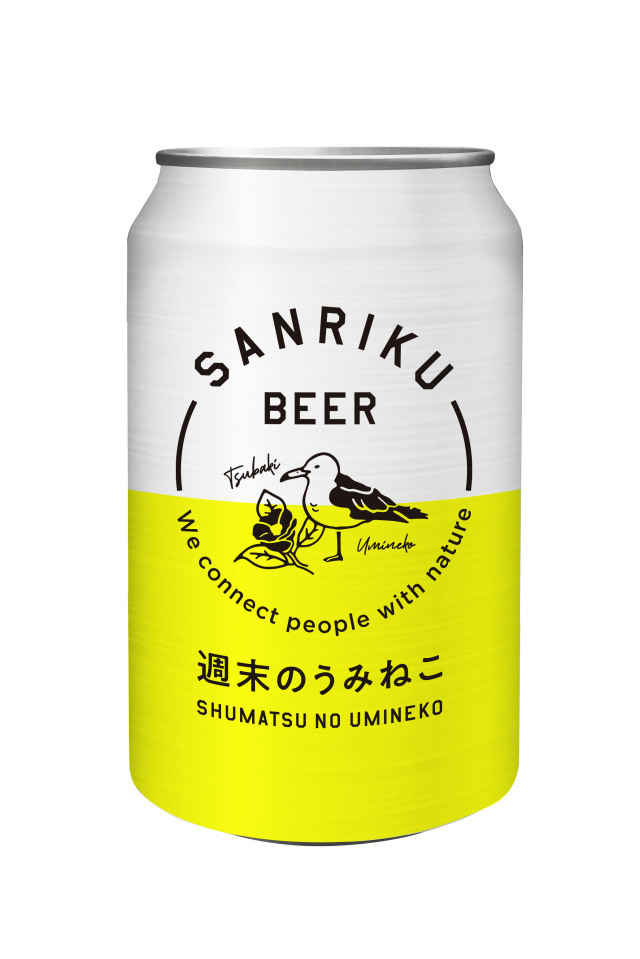 アンドロメダ IPA ビール  1ケース（355ml x 24缶） アンドロメダ IPA ビール 1ケース（355ml x 24缶）