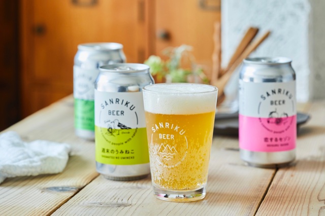 ビール大好き　3 ビール大好き 3 ビール大好き 3 東川 (@nskwtshr) / X