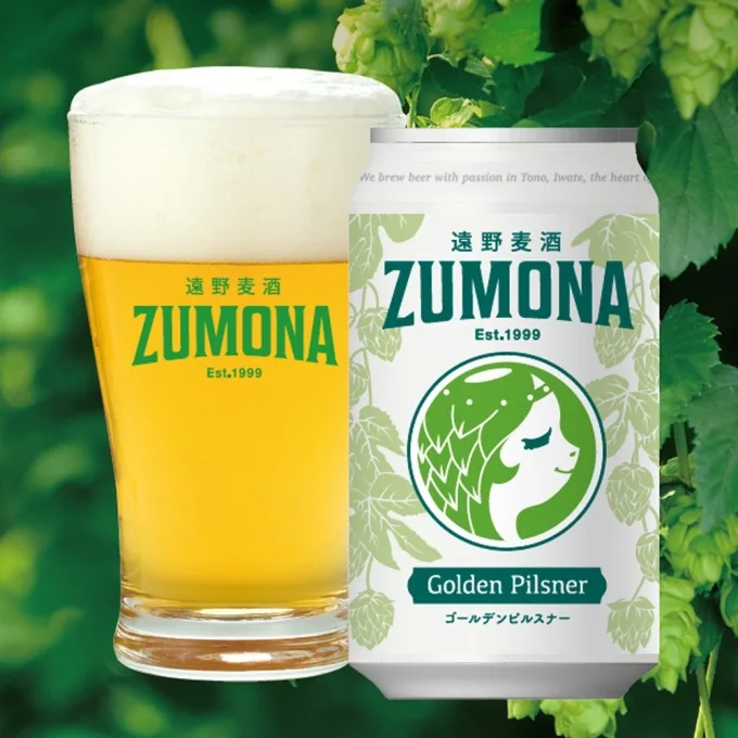 遠野麦酒ZUMONA ゴールデンピルスナー 350ml缶 1ケース（24本入り）