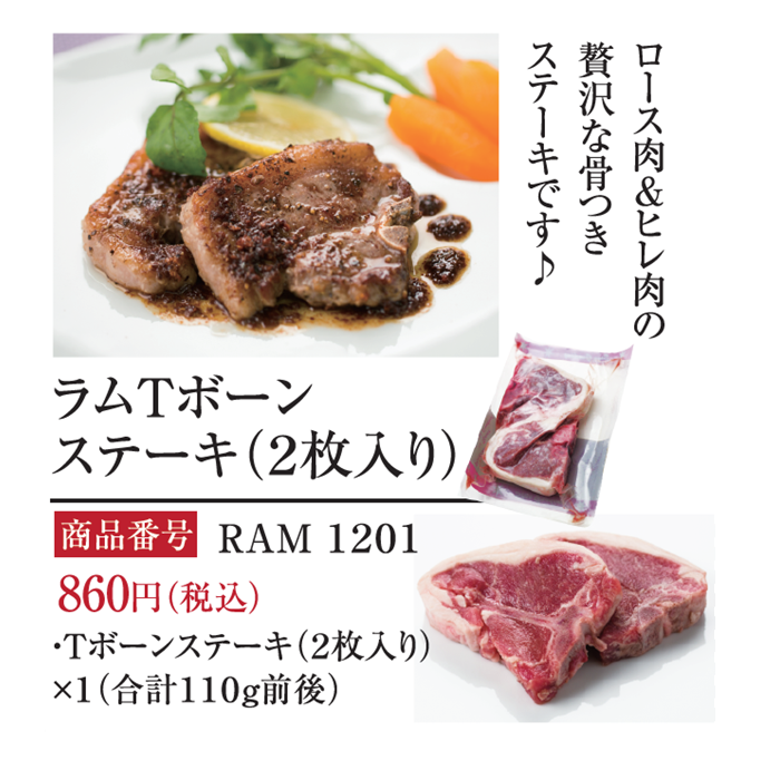 ステーキLOVE LOVE&29 京橋店 【大阪】 (@love29kyobashi) · Osaka, Osaka