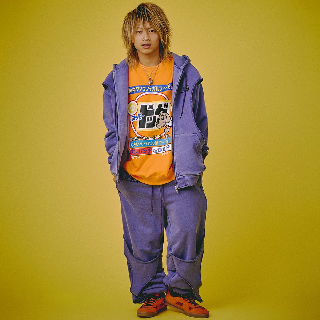 GALFY 穴の向こうにわんちゃんスウェットパンツ