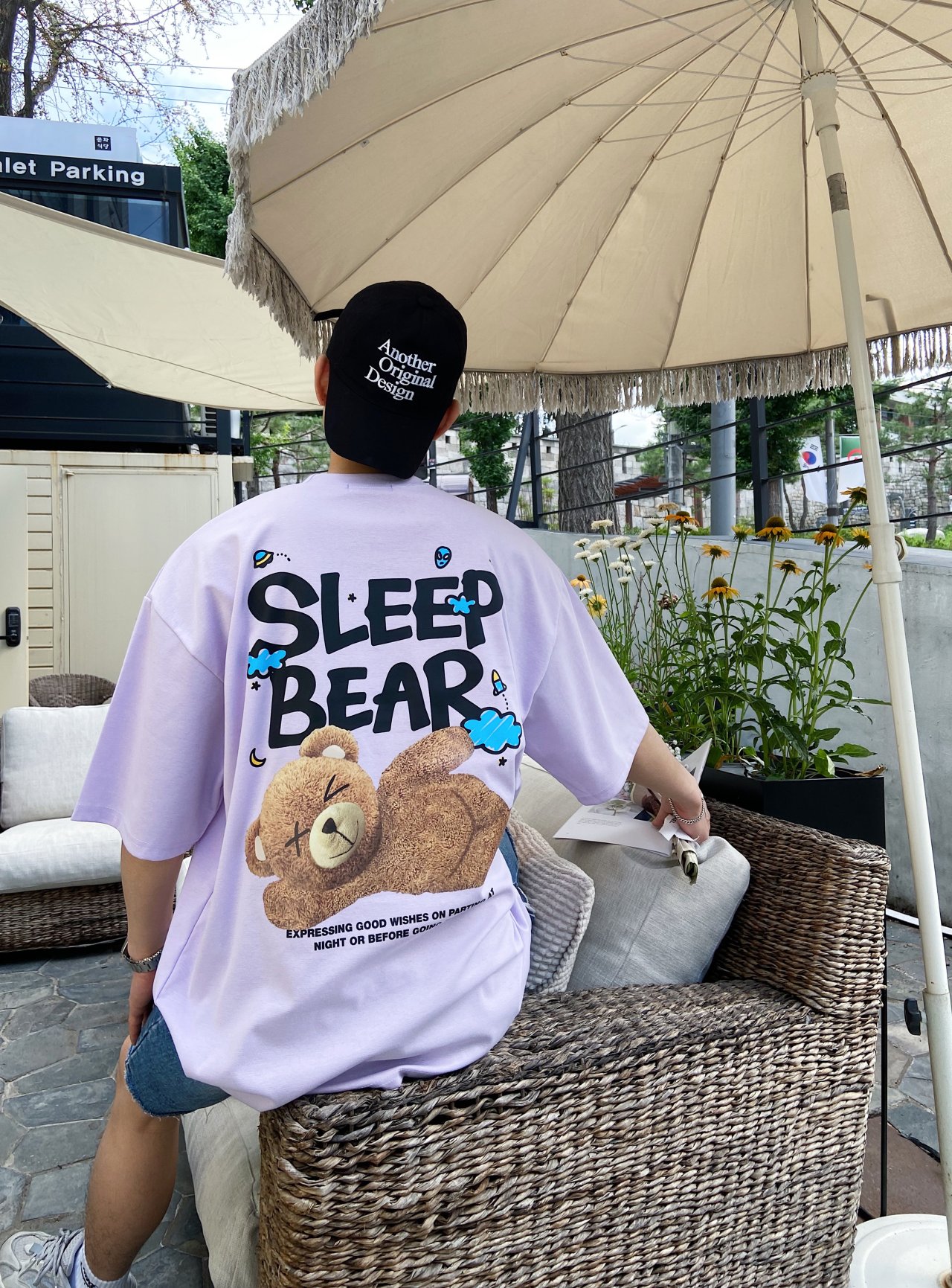 SLEEP BEAR TEE