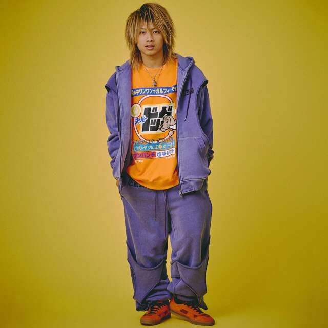 GALFY 穴の向こうにわんちゃんスウェットパンツ