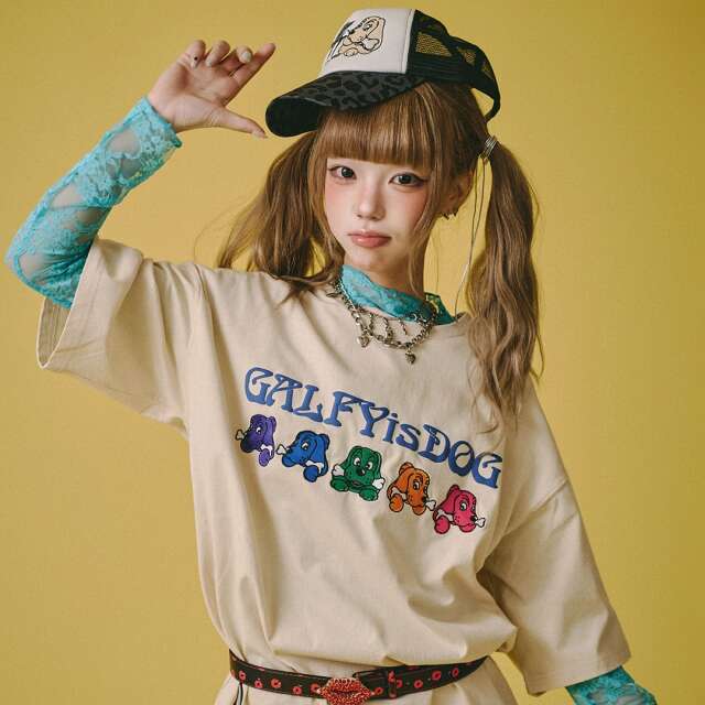 GALFY is DOG Tee
