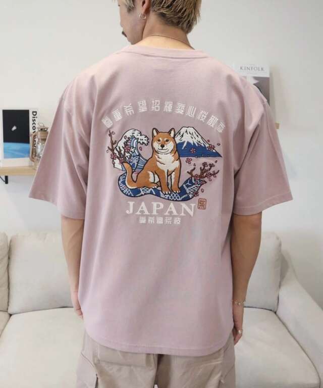 JAPANESE SERIES シバケンT