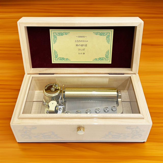 ニデック インスツルメンツ 50弁 オルゴール