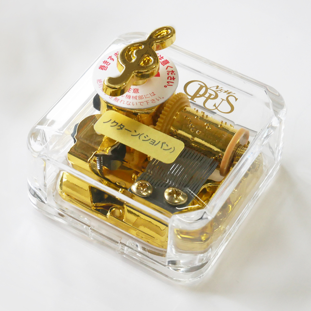 ニデック オルゴール 18弁 オーパス アクリルケース DJ551A