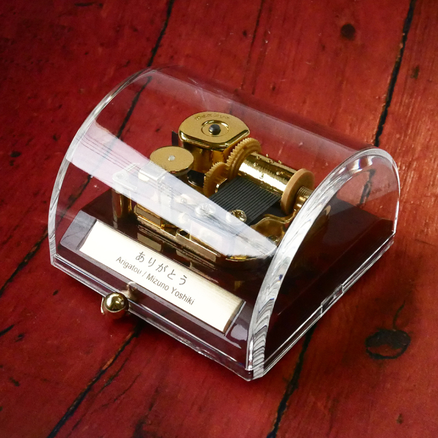 到　庵野水晶　プロモ　2枚セット　No.6 No.7 ニデック マイフェイバリットオルゴール 18弁 DA053S+GWO アーチ