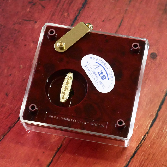 ニデック18弁マイフェイバリットオルゴール