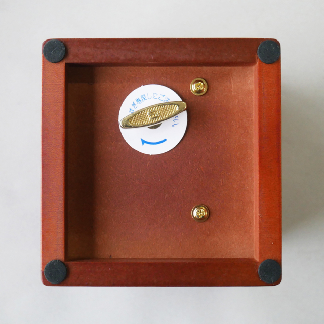 ニデック 18弁 キューブボックス