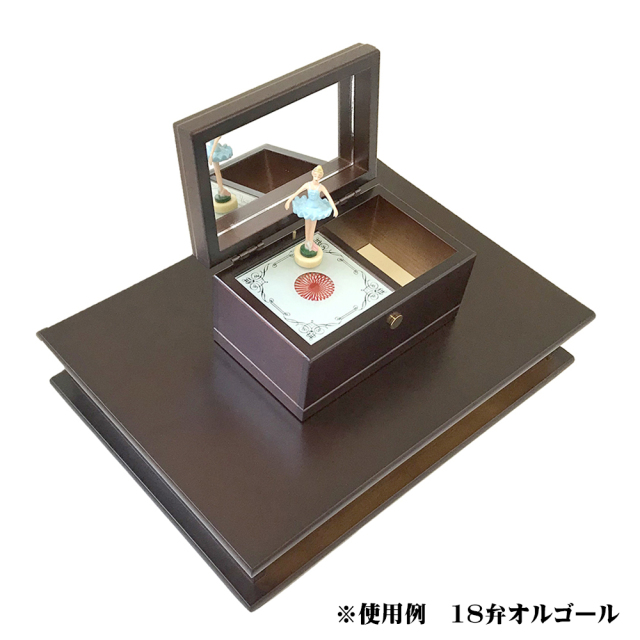 ウッドニー音響台