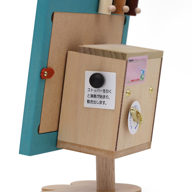 東洋音響 アクションフォトフレーム