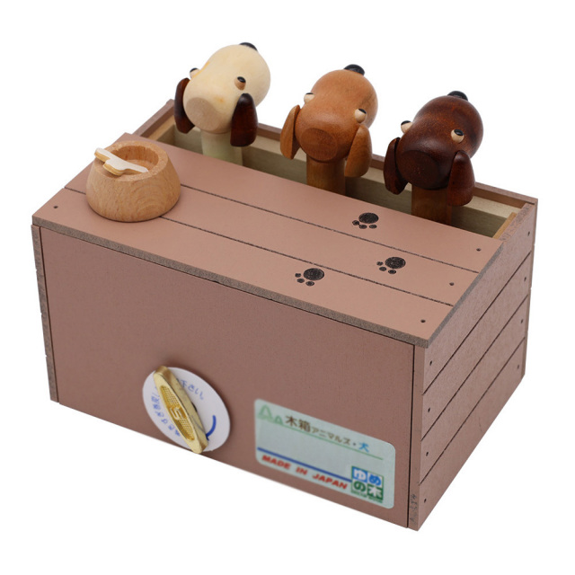 東洋音響 木箱アニマルズ