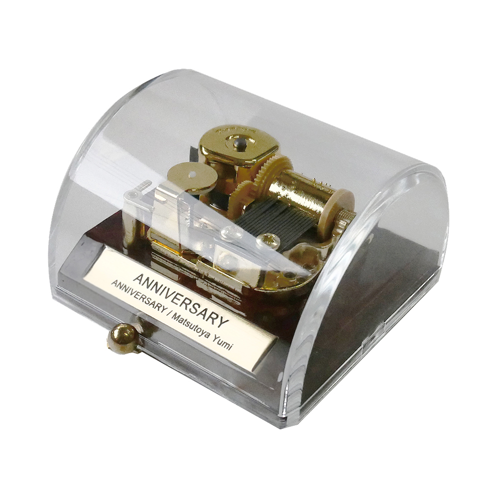 ニデック マイフェイバリットオルゴール 18弁 DA053S+AQB アーチ型