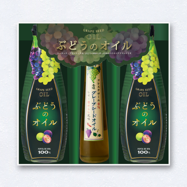 ギフト