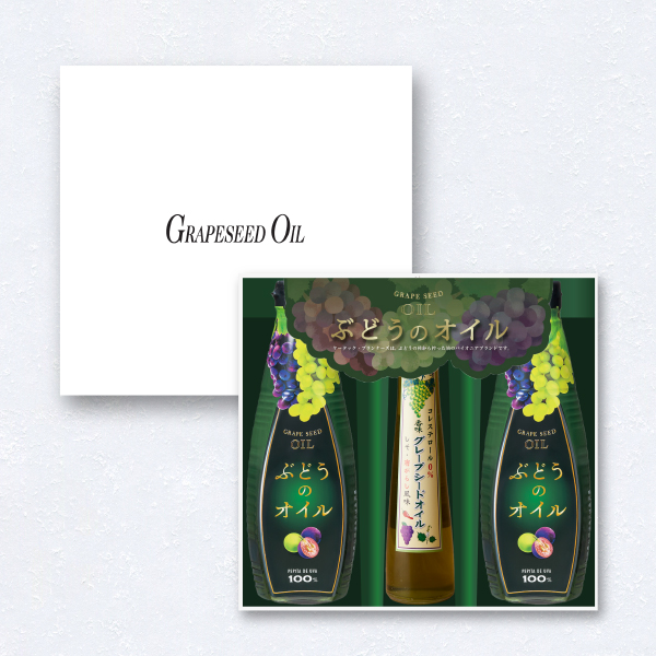 グレープシード　ユニット38　grapeseed　セット GrapeSEED Unit 18 CD付き グレープシードの通販 by SKI2016｜ラクマ