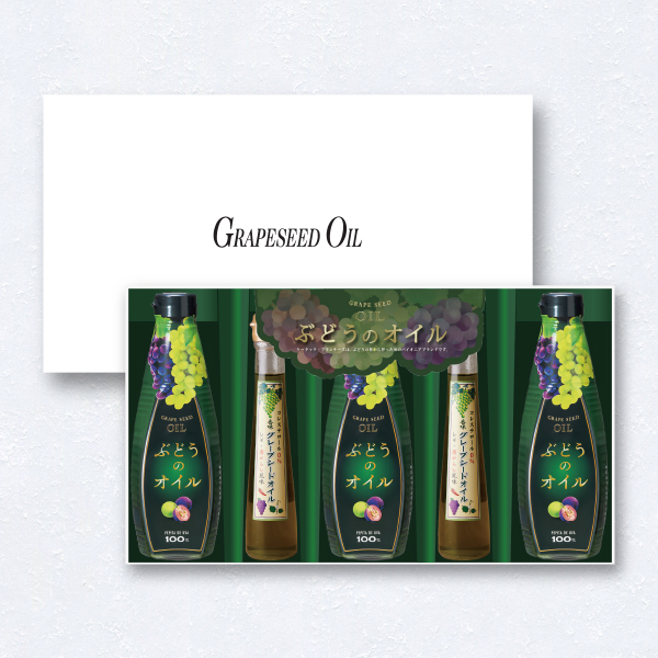 Grapeseed Oil 6本セット ギフト】K55_ぶどうのオイル&香味油セット 5本入 アンデスクラブ