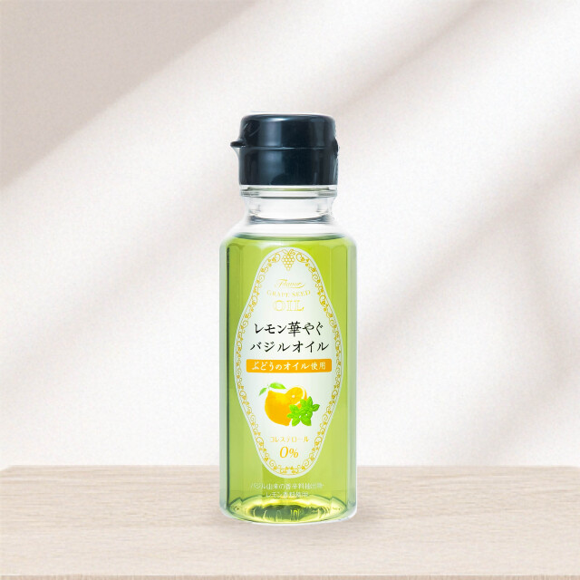 レモン華やぐバジルオイル 90g