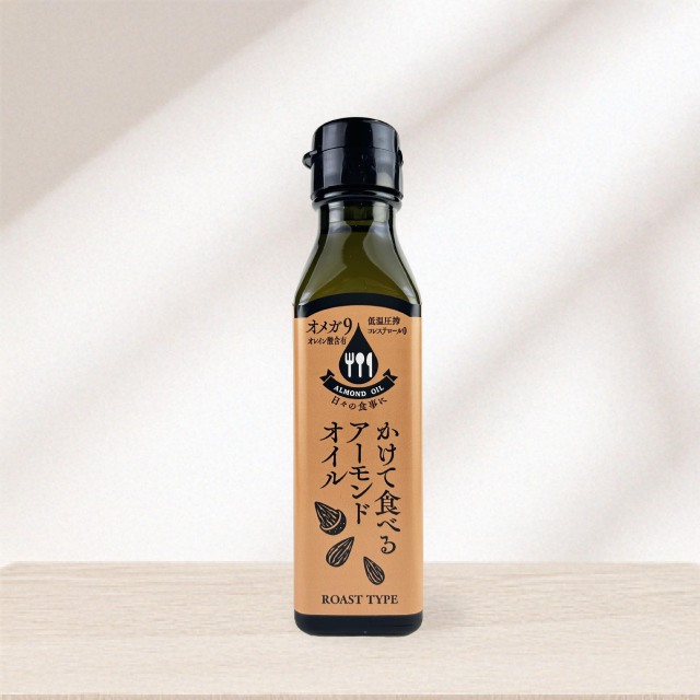 豊富なビタミンEとオメガ9！！かけて食べるアーモンドオイル105g
